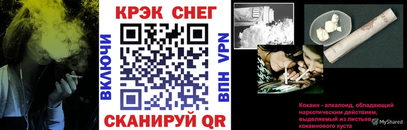 где купить   Стародуб  КОКАИН Columbia 