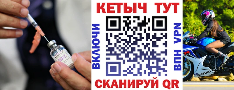 купить наркоту  Стародуб  Кетамин ketamine 