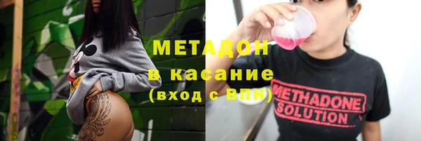 герыч Алзамай