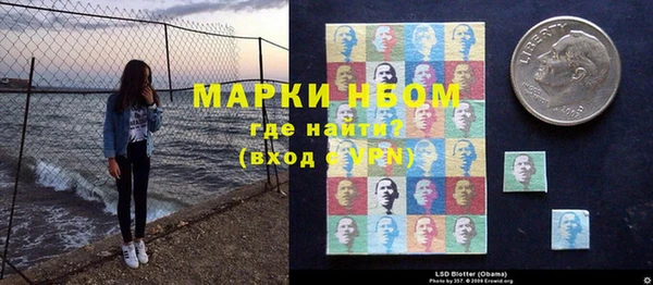 герыч Алзамай