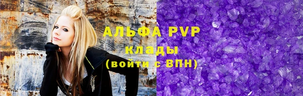 mix Медвежьегорск