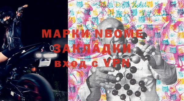 герыч Алзамай