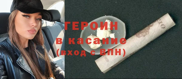 герыч Алзамай