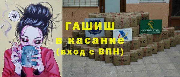 герыч Алзамай