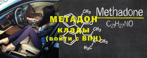 амфетамин Мегион