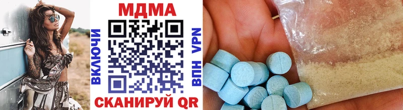 hydra ССЫЛКА  Стародуб  MDMA Molly 