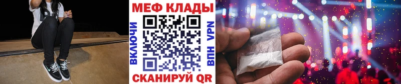 blacksprut   Стародуб  МЯУ-МЯУ VHQ 