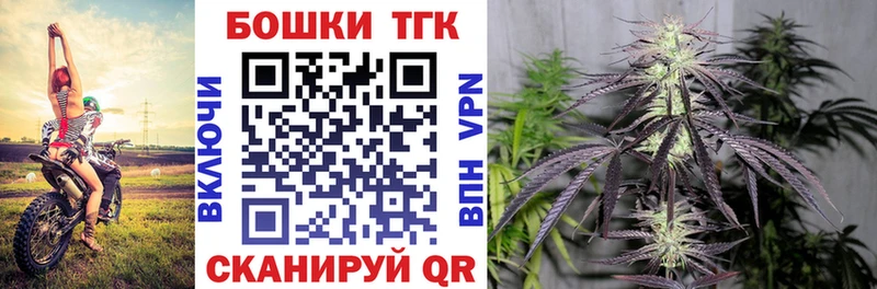 цены   omg вход  Марихуана SATIVA & INDICA  Стародуб 